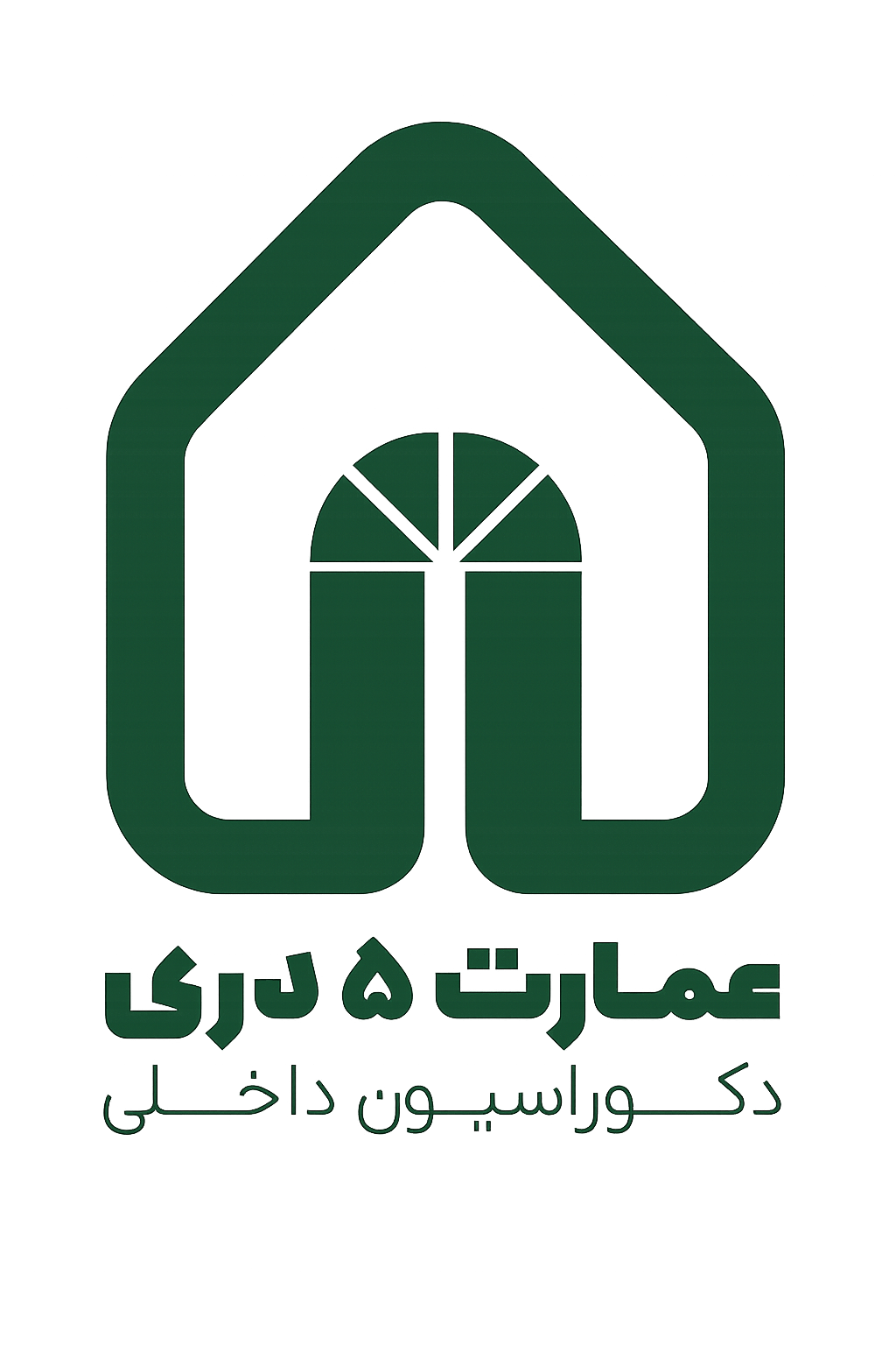 عمارت ۵ دری